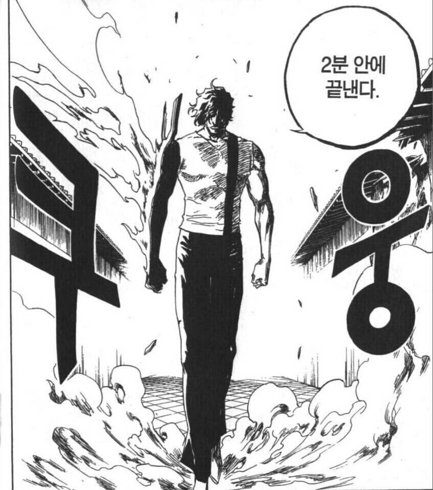 마비m) 무심함_1.jpg