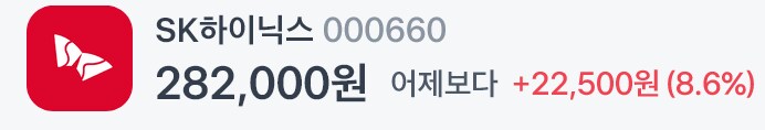 코스피 근황_3.png