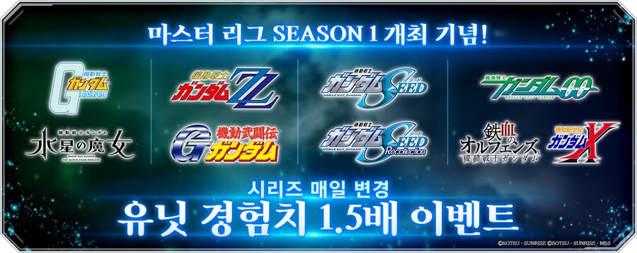 어제 업데이트 내용_3.png