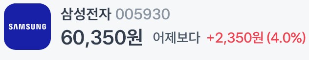 코스피 근황_2.png