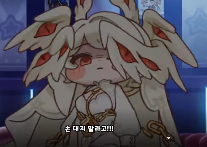 트릭컬) 죠안이 많이 무해해진걸 증명하는 장면.jpg_1.jpg