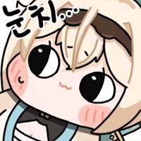 버튜버) 고자루:내가 봐도 그건 응가다_1.png