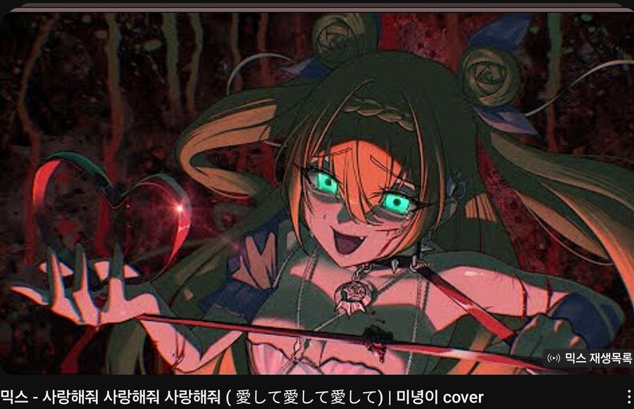 이거 아무리봐도 그거 같지않냐?_1.jpg