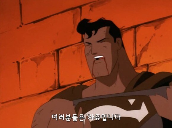 ㅇㅇㄱ) 사태 최악의 결말 예상_9.jpg