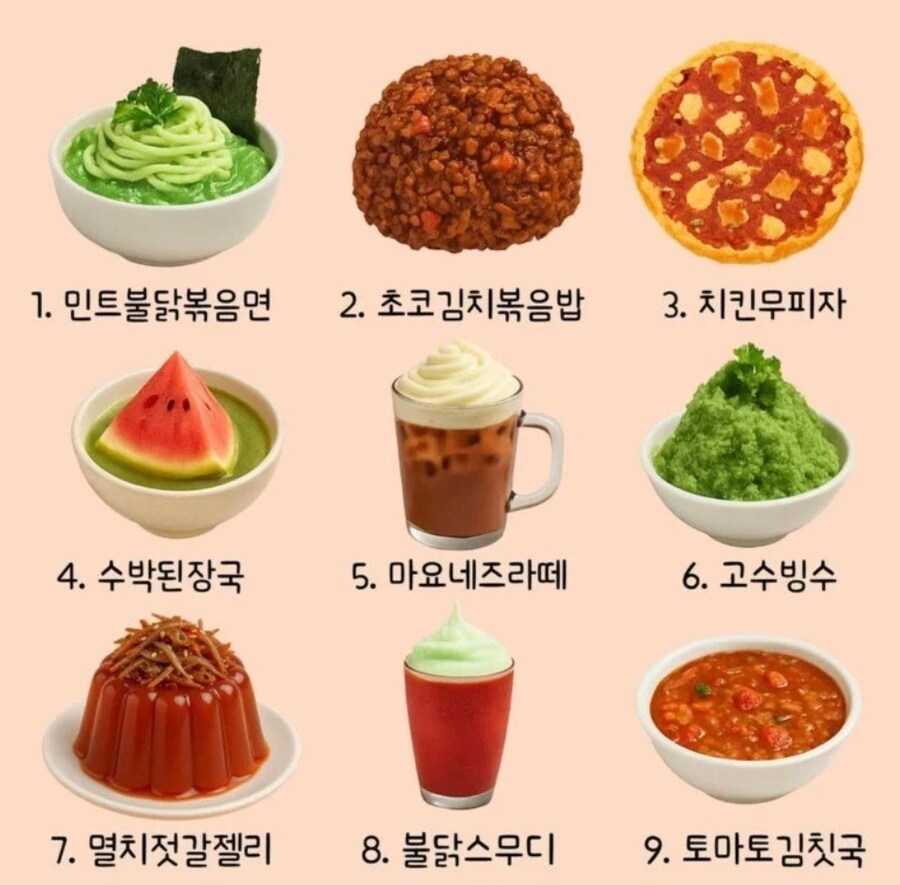 몇개까지 가능하십니까_1.png