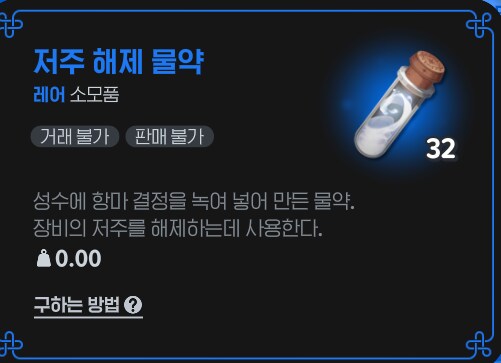 마비m)와 이거 문화충격이다..._1.png