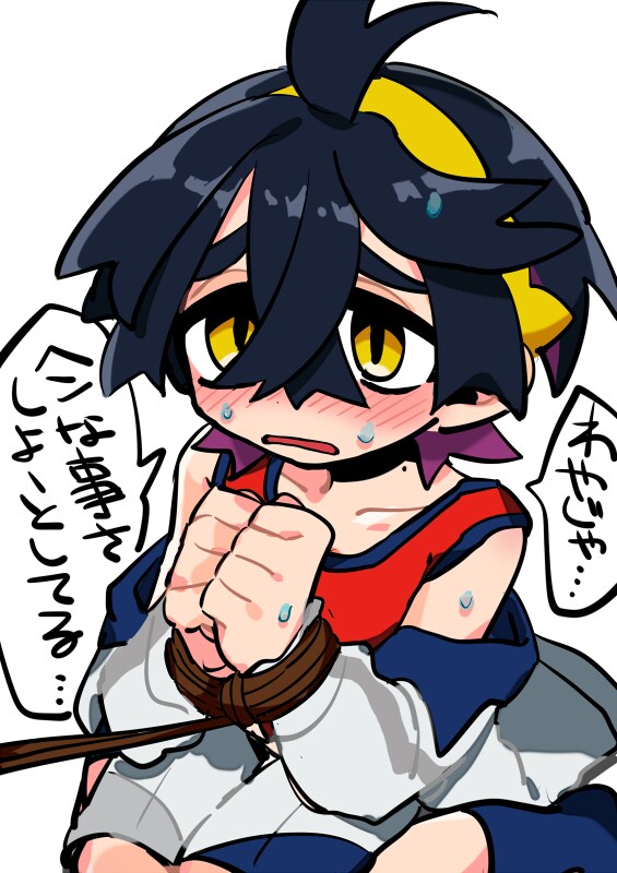 푸키먼] 이성애자인 내가 꼴리면 게이 아니라는 분이 많아져서 기쁩니다_3.png