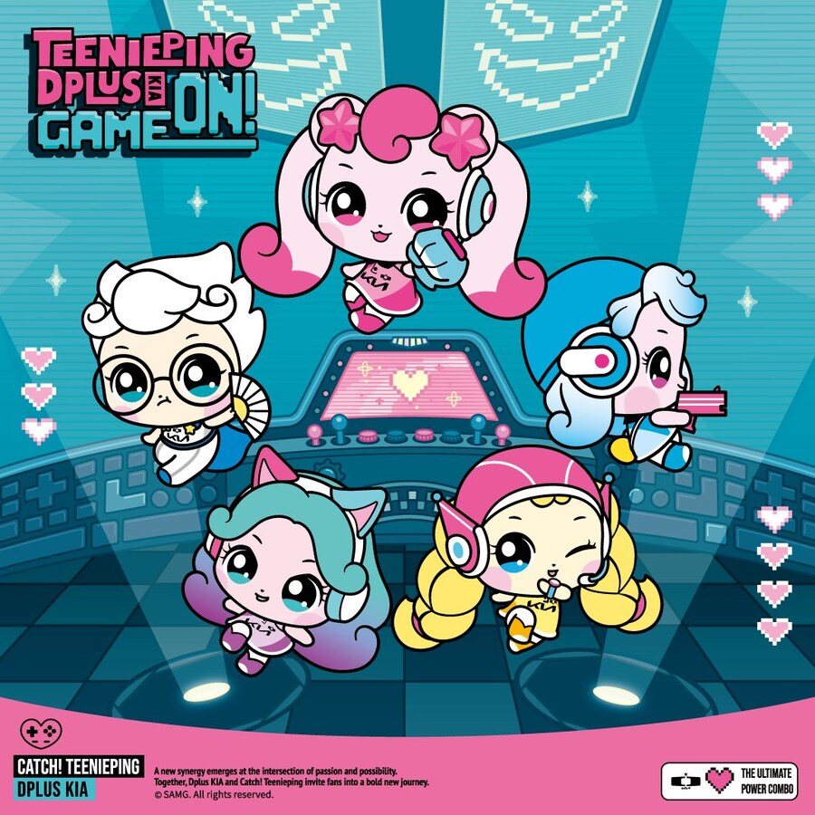 Dplus KIA💗캐치! 티니핑 콜라보 발표_1.jpg