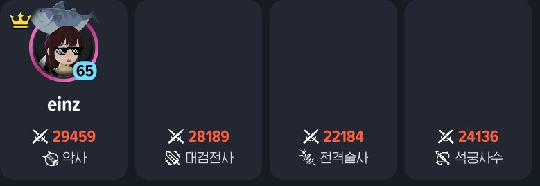 마비m)더블 통나무도 무난하군_2.png