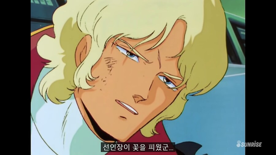 건담) 개소리 월드컵_1.png