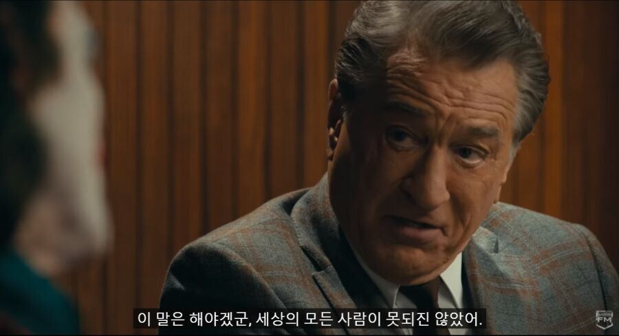 DC) 같은 대사 다른 느낌_2.jpg