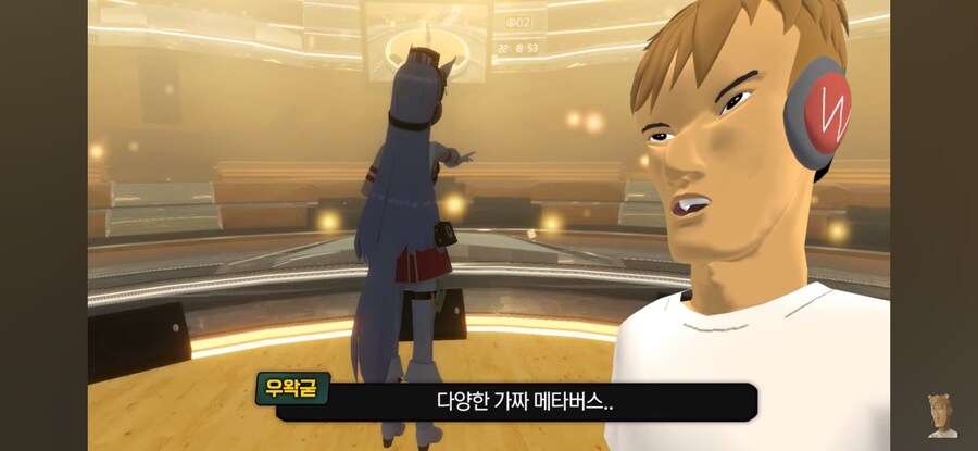 ㅇㅇㄱ) 말딸 골드쉽 모델링도 긴빠이해서 사용했구나.._2.jpg