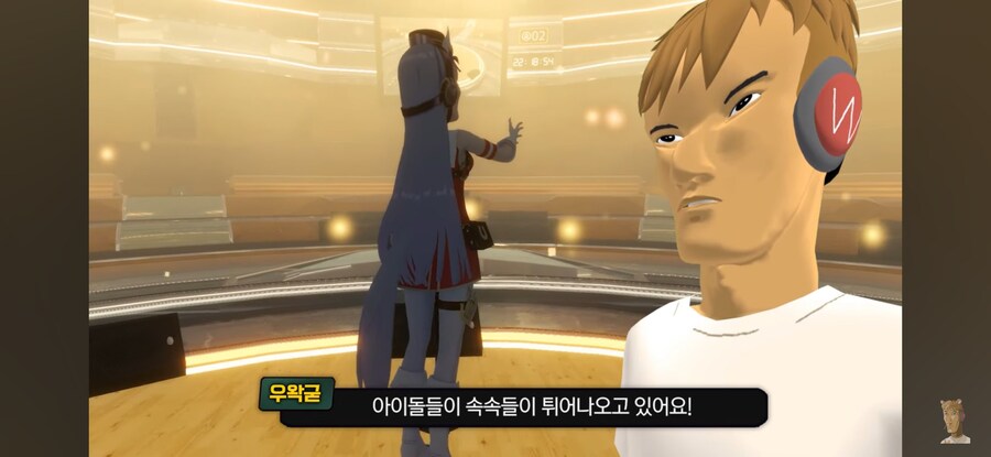 ㅇㅇㄱ) 말딸 골드쉽 모델링도 긴빠이해서 사용했구나.._3.jpg