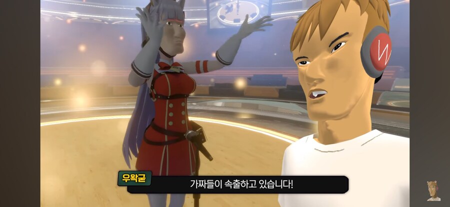 ㅇㅇㄱ) 말딸 골드쉽 모델링도 긴빠이해서 사용했구나.._5.jpg