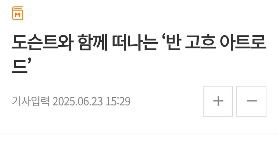 미친 전문가와 동행하는 11일 여행 어케 참냐 ㅋㅋ_1.jpg