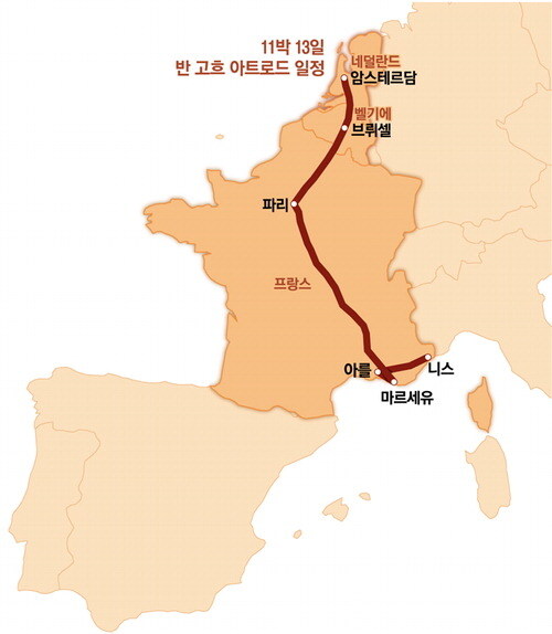 미친 전문가와 동행하는 11일 여행 어케 참냐 ㅋㅋ_2.jpg
