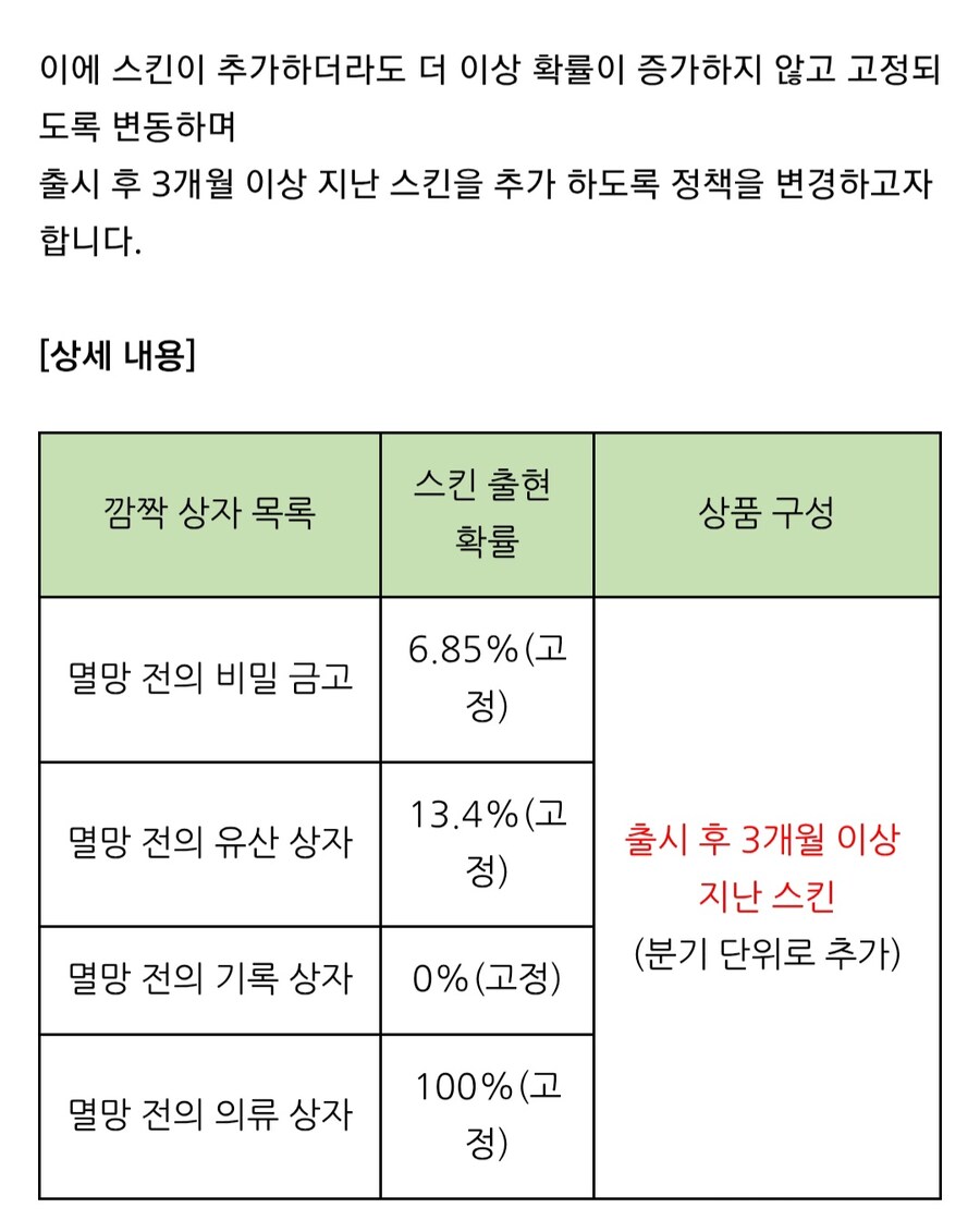 라오)유산깡할때 이거 조심해라_1.jpg