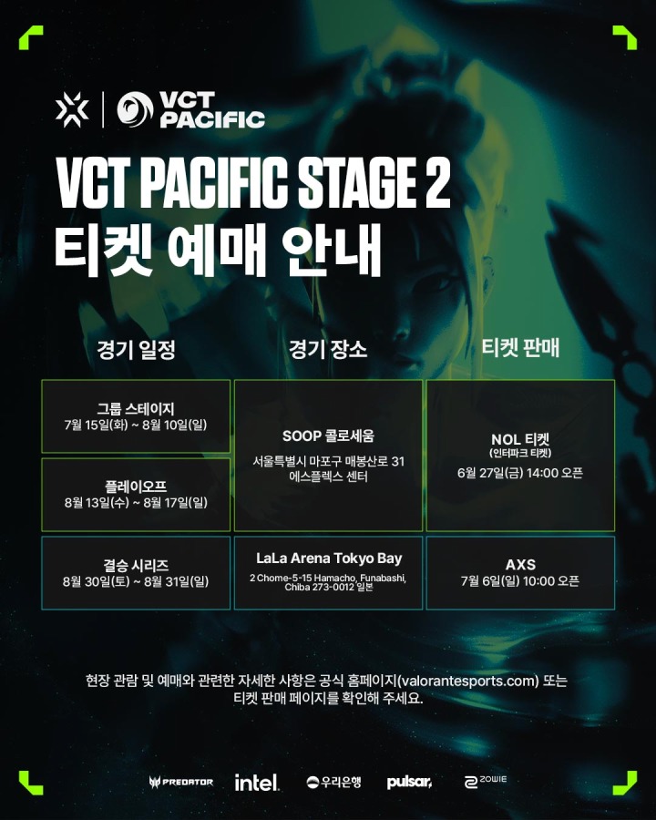 뉴스/겜툰_4.jpg