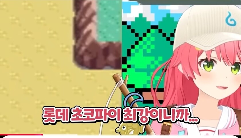바튜버)미코 불쌍해..._1.jpg