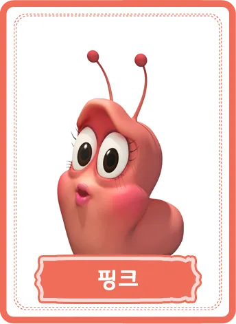 국산 애니메이션 여캐 모음..jpg_32.webp