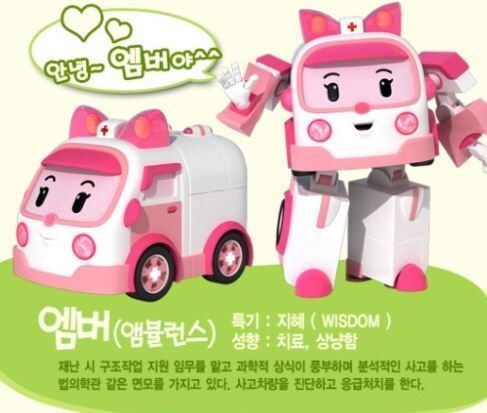 국산 애니메이션 여캐 모음..jpg_34.jpg