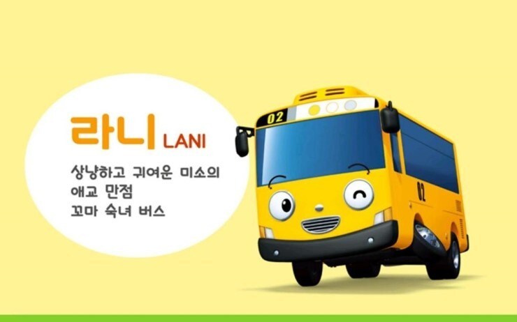 국산 애니메이션 여캐 모음..jpg_35.jpg