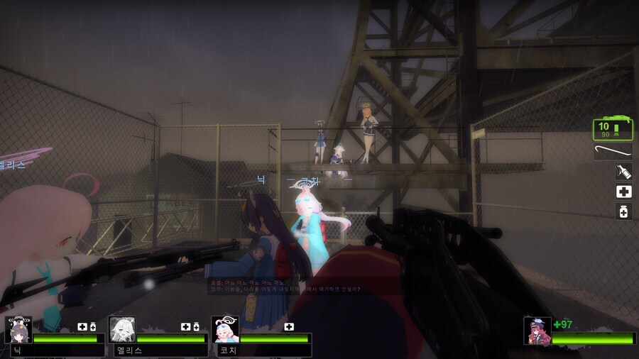 블루아카) 스팀판 유출_4.jpg