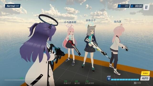 블루아카) 스팀판 유출_1.jpg