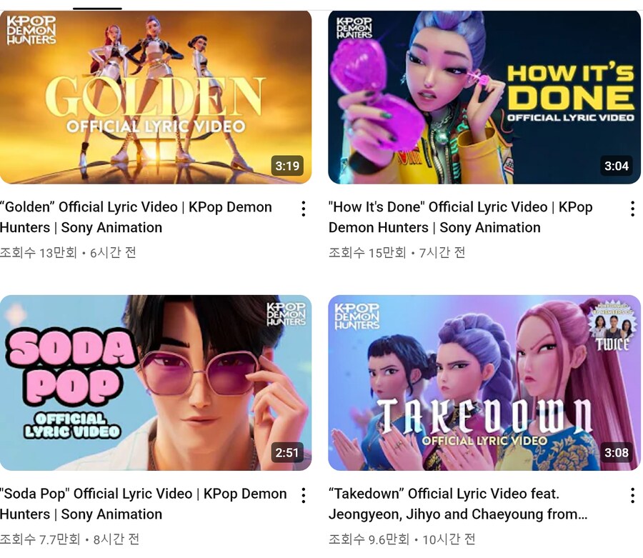 케이팝) 소니도 허겁지겁_1.png