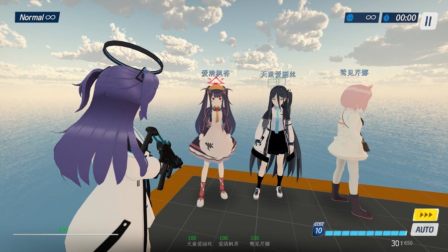 블루아카) 스팀판 유출_2.jpg