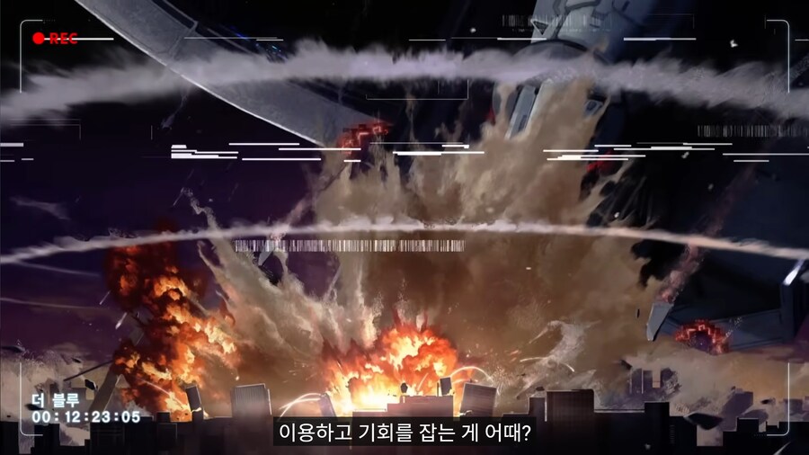 스타레일) 실시간으로 ㅈ된 스타레일 세계관 ;;;_7.png