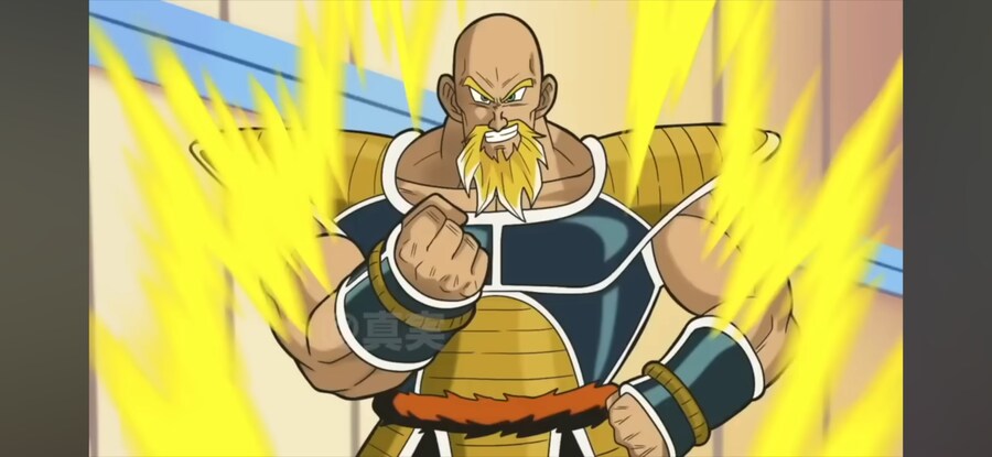 드래곤볼)초사 내퍼 ㄷㄷ_1.jpg