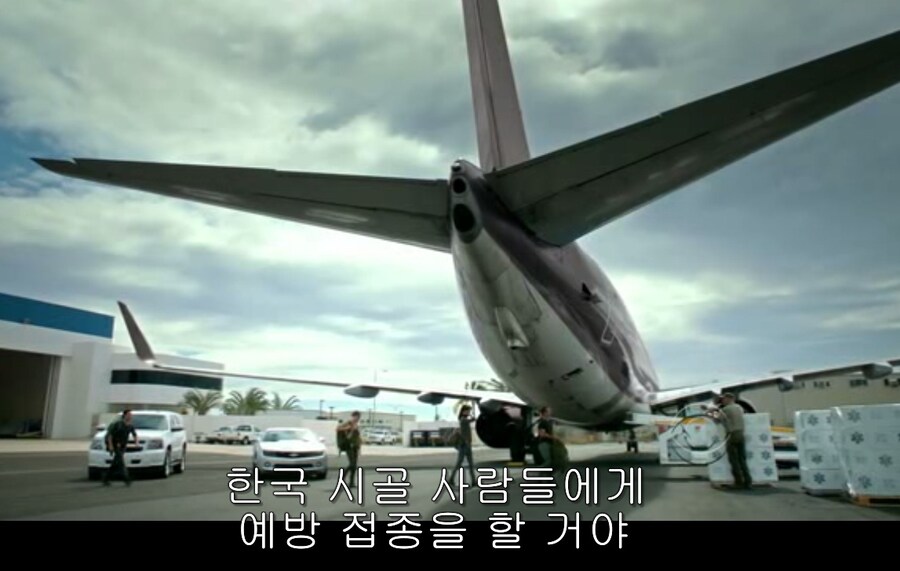 약 14년전 해외에서 표현한 한국과 지금_1.png