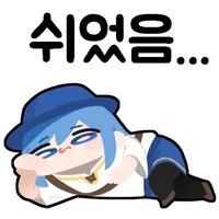 마비m) 레이드에 대한 가설 한가지_1.webp