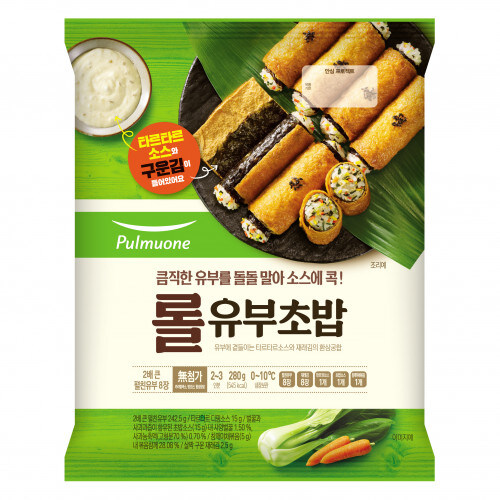 유부 긴거 좋더라_2.jpg