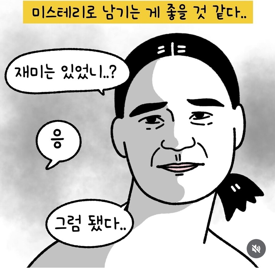 아들 키우면 자주 듣는 말.jpg_10.jpg