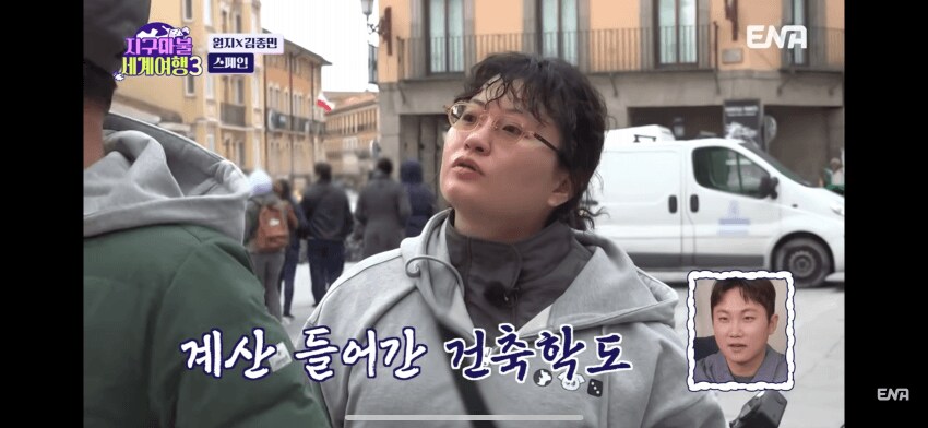 비전공자와 전공자의 눈썰미 차이 ㅋㅋㅋ_4.png