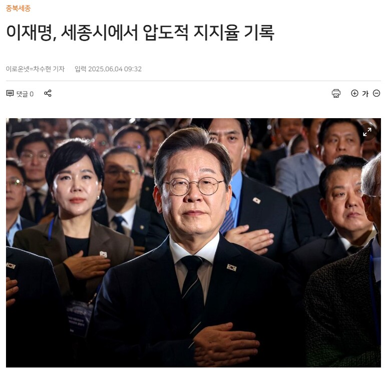 세종시 얘들아~!! 뭐해 빨리 짐 싸서 내려와~!_1.png