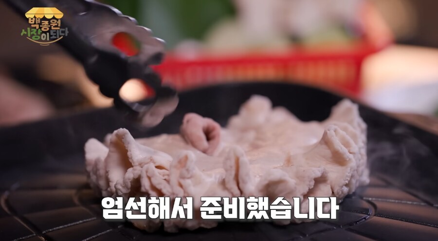 개인적으로 백종원에게 실망했던거_3.png