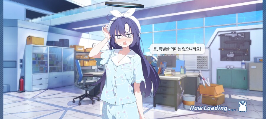 블루아카) 유우카의 정실 행동_5.png
