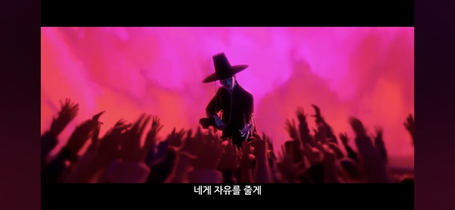 케이팝)사실 자신의 정체를 밝히는 장면_10.jpg