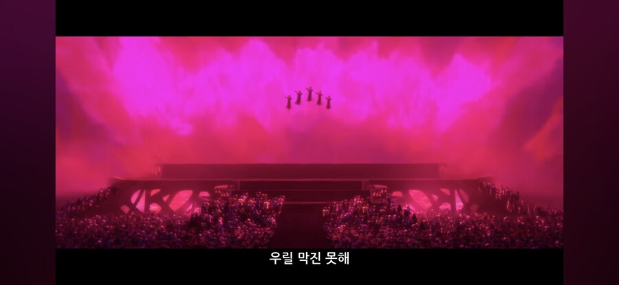 케이팝)사실 자신의 정체를 밝히는 장면_16.jpg