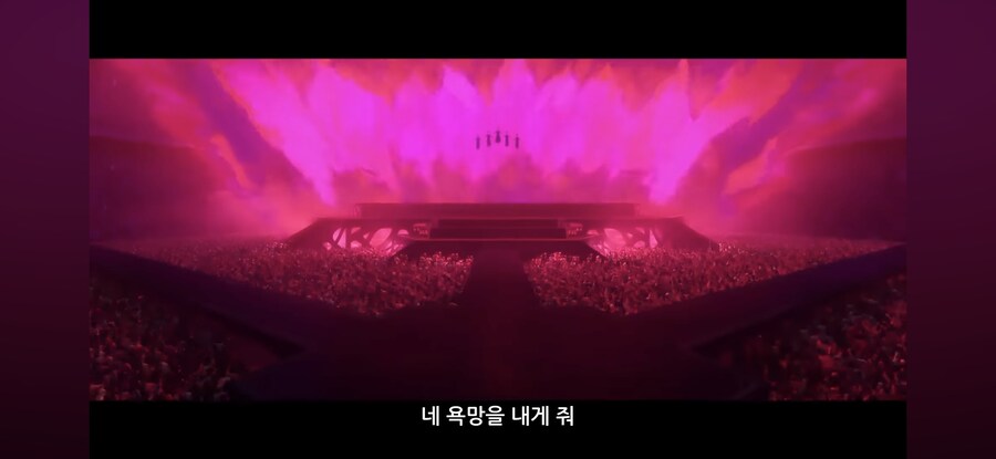 케이팝)사실 자신의 정체를 밝히는 장면_12.jpg