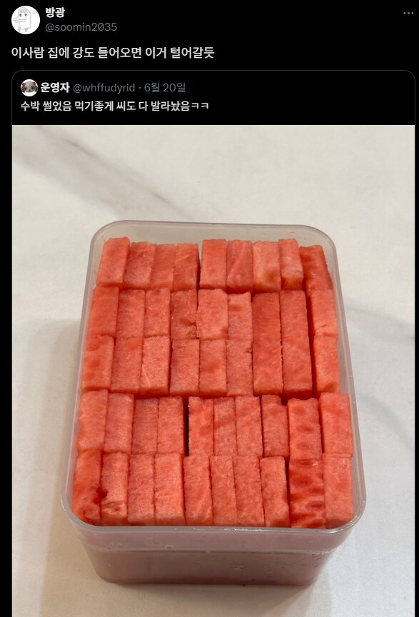 의외로 금괴보다 더 값진것_1.png