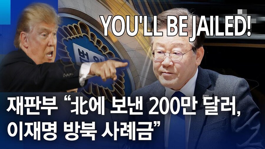그럼 저녁에 와야지_2.png