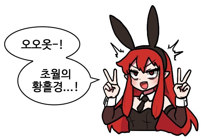 스블 ) 해보고 느끼는 점이_1.jpg