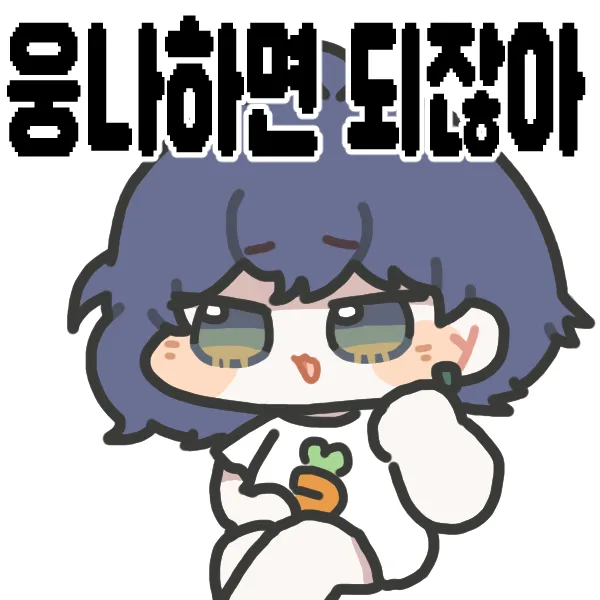 젠레스) 뭐? 귤뾲이 데려올 폴리크롬이 없어??_1.webp
