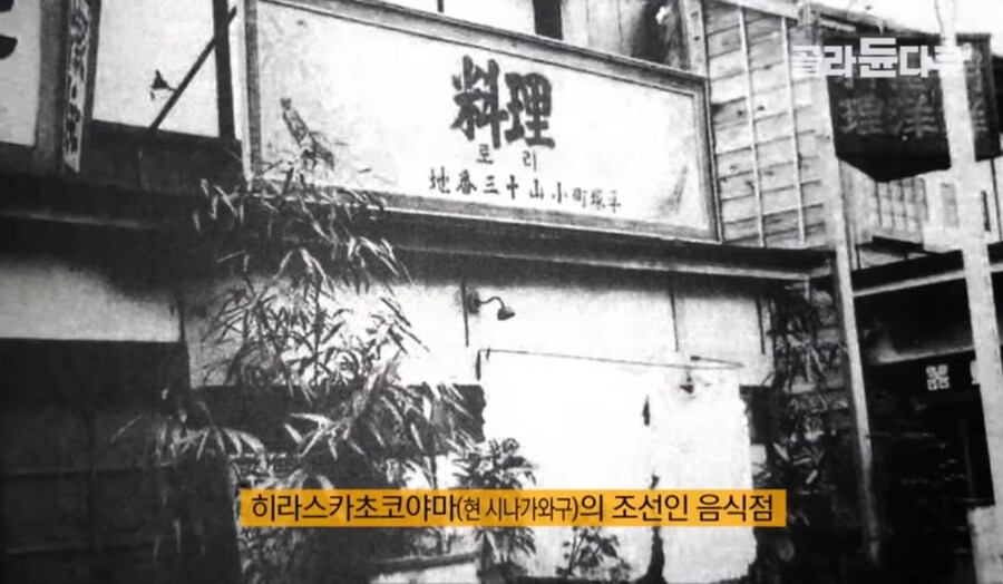 로리 가게_1.jpg