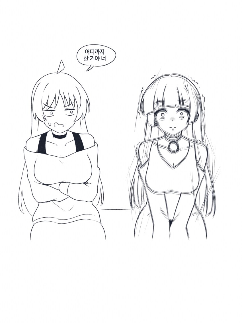 파이널 데스티네이션 영화 보는 만화.manwha_3.png