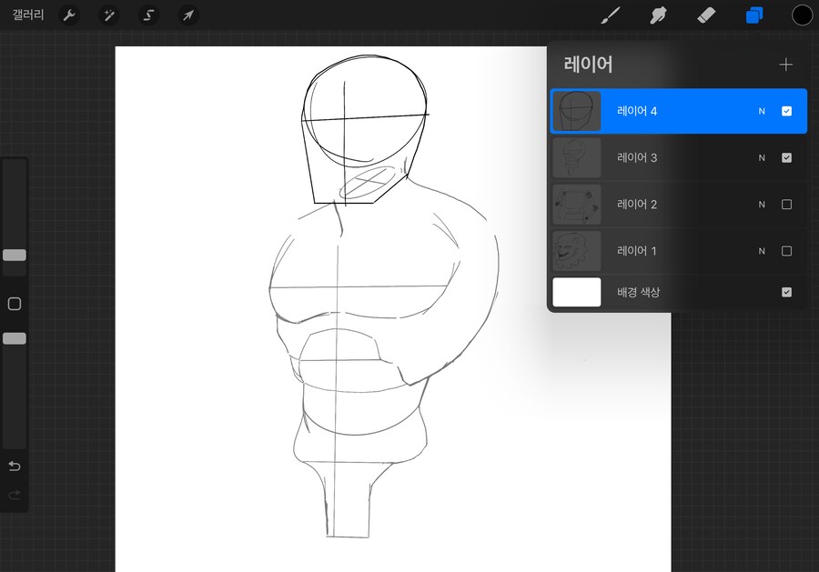 사정있어서 그림 일주일 안 그렸을 뿐인데_2.png